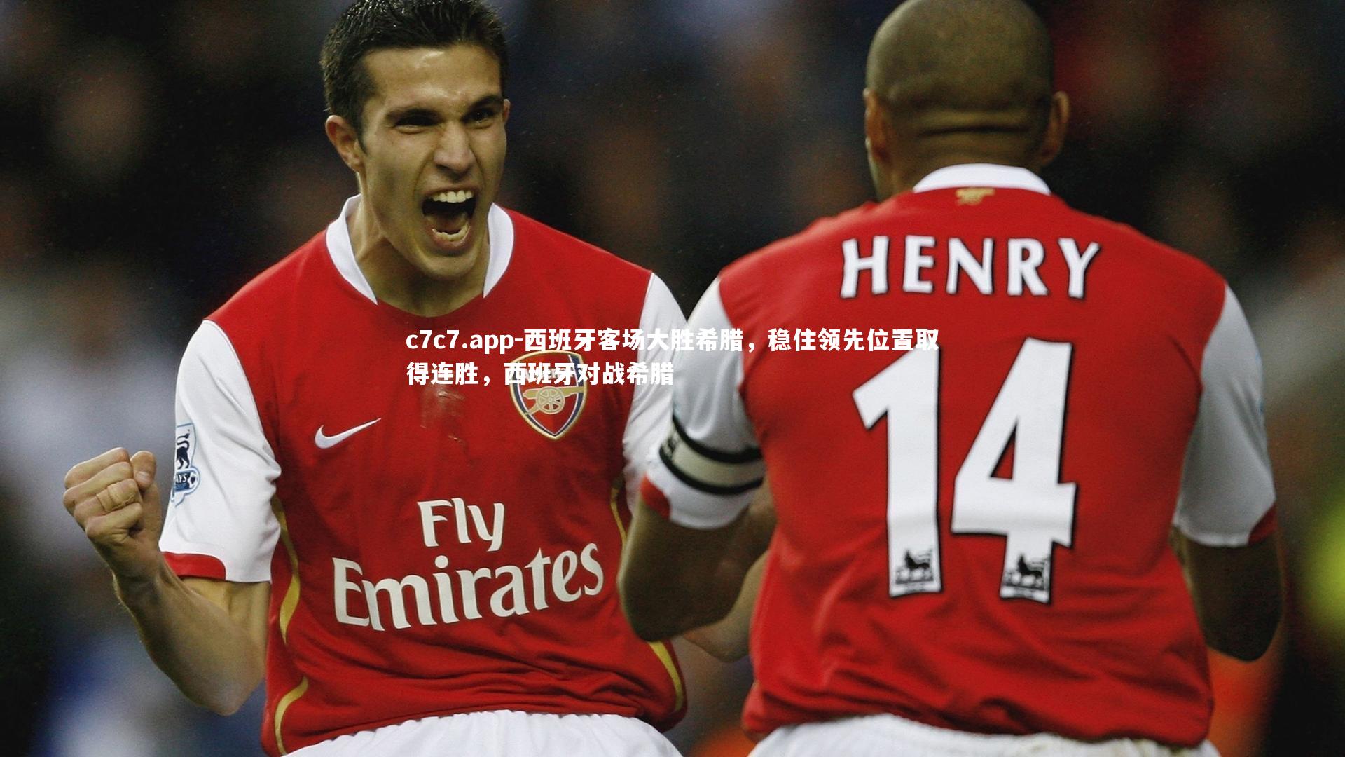 西班牙客场大胜希腊,稳住领先位置取得连胜,西班牙对战希腊