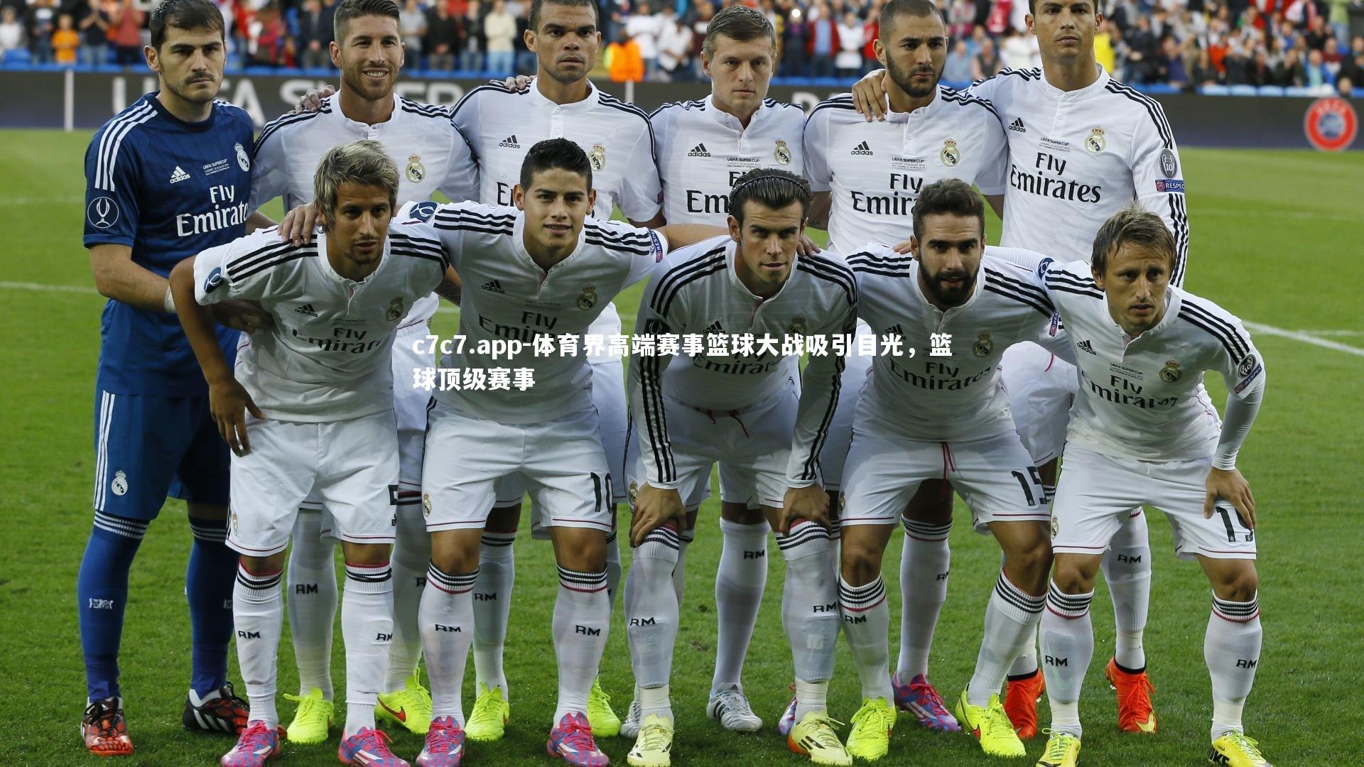 c7c7.app-体育界高端赛事篮球大战吸引目光，篮球顶级赛事